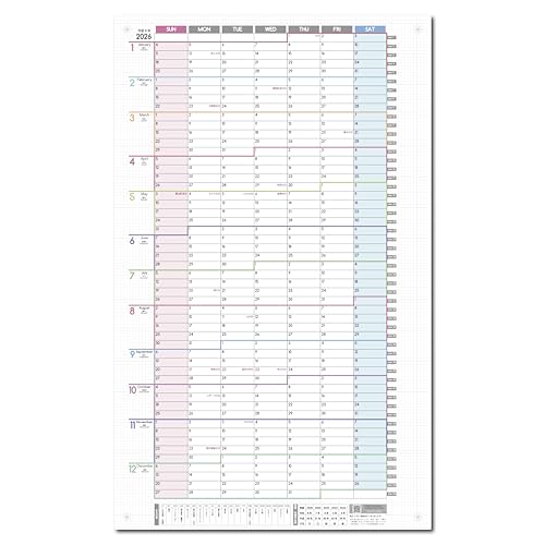 DAYS LINK 1年連結カレンダー ポスター 1枚 (2026年 1月始まり 日曜始まり)